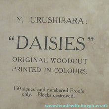 Load image into Gallery viewer, Urushibara Colour WoodBlock Entitled Daises. Pencil Signed
