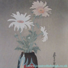 Load image into Gallery viewer, Urushibara Colour WoodBlock Entitled Daises. Pencil Signed
