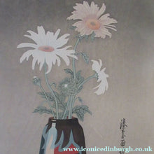 Load image into Gallery viewer, Urushibara Colour WoodBlock Entitled Daises. Pencil Signed
