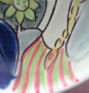 1950s Swedish Rorstrand Dish by Carl-Harry Stalhane