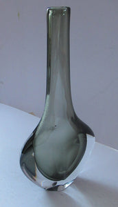 Large 1950s SWEDISH Orrefors DUSK Vase by Nils Landberg