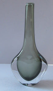 Large 1950s SWEDISH Orrefors DUSK Vase by Nils Landberg