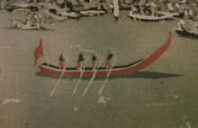 Load image into Gallery viewer, Pencil Signed Patrick Procktor Pensil Signed Lithograph Regatta Venice
