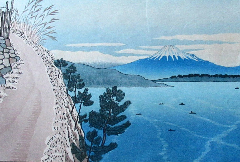 Gihachiro Okuyama (1907 - 1981). Vintage Japanese Woodblock Print of Mount Fuji