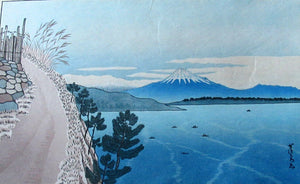 Gihachiro Okuyama (1907 - 1981). Vintage Japanese Woodblock Print of Mount Fuji