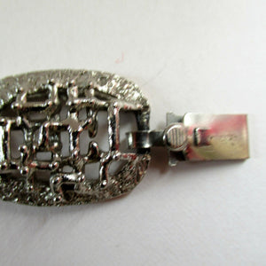 1960s Silver Colour Brutalist Design Bracelet Vintage Costume Jewellery