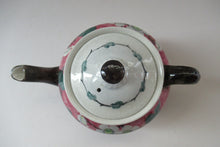 Load image into Gallery viewer, 1920s MakMerry Mak Merry Scottish Pottery Teapot. White Prunus Catherine Blair
