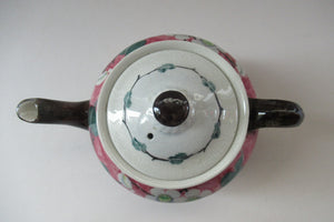1920s MakMerry Mak Merry Scottish Pottery Teapot. White Prunus Catherine Blair