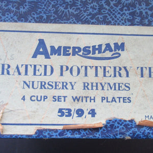 Vintage 1950s AMERSHAM Child's Nursery Tea Set. Four Place Settings