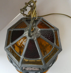 Vintage 1940s 1950s Stained Glass Hall Lantern or Porch Hanging Shade