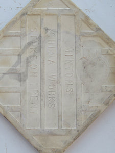 Antique MInton Tile> J. Moyr Smith Aesop's Fables King Long and King Stork