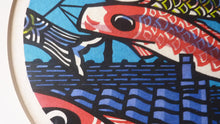 Load image into Gallery viewer, Clifton Karhu Koinobori Carp Flying Kites 1970s Colour Woodcut Signed
