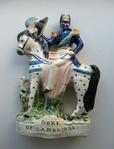 Antique Staffordshire Flatback Figurine. The Duke of Cambridge on Horseback