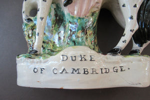 Antique Staffordshire Flatback Figurine. The Duke of Cambridge on Horseback