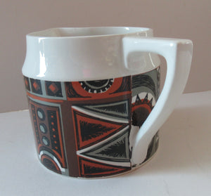 Portmeirion 1960s Variations Pattern Large Jug