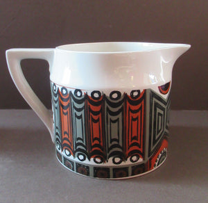 Portmeirion 1960s Variations Pattern Large Jug