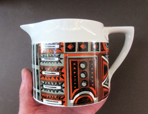 Portmeirion 1960s Variations Pattern Large Jug