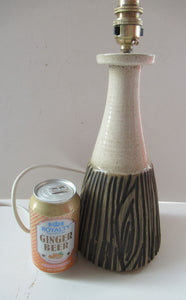Alan White Poole Pottery Atlantis Pattern Lamp Base