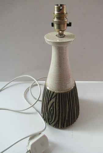Alan White Poole Pottery Atlantis Pattern Lamp Base