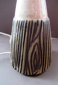 Alan White Poole Pottery Atlantis Pattern Lamp Base