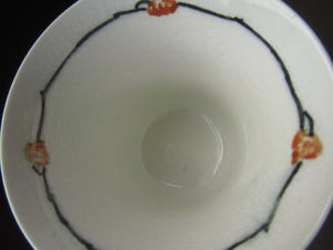1920s MakMerry Mac Merry Fruit and Berries Cups and Saucers