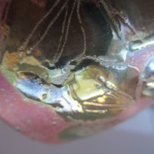 Load image into Gallery viewer, Scottish Studio Pottery Margery Clinton Lustre Glaze Goblet
