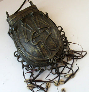 Antique Benin Nigeria Bronze Ovoid Metal Pouch or Bag. Figures and Snakes