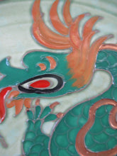 Load image into Gallery viewer, Charlotte Rhead 1930s Crown Ducal  Manchu Dragon Charger
