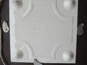 Victorian Mintons Tile. Cardinal Beaton's House in Edinburgh