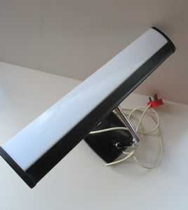 1960s Japanese Extra Long Shade Desk Lamp Piano Lamp. Space Age