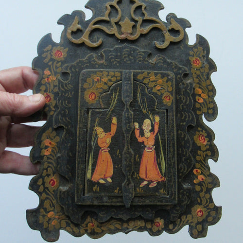 Persian Qajar Paper Mache Antique Wall Mirror