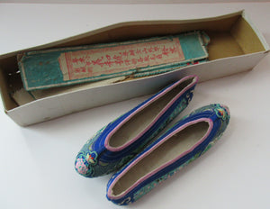 ANTIQUE 1920s Chinese Shoes or Slippers