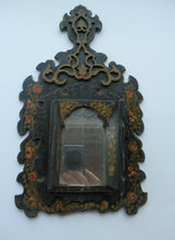 Load image into Gallery viewer, Persian Qajar Paper Mache Antique Wall Mirror
