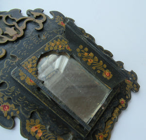 Persian Qajar Paper Mache Antique Wall Mirror