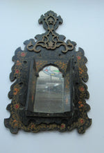 Load image into Gallery viewer, Persian Qajar Paper Mache Antique Wall Mirror
