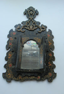 Persian Qajar Paper Mache Antique Wall Mirror
