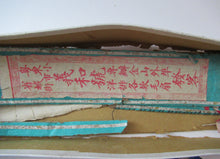 Load image into Gallery viewer, ANTIQUE 1920s Chinese Shoes or Slippers
