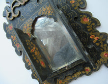 Load image into Gallery viewer, Persian Qajar Paper Mache Antique Wall Mirror
