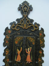Load image into Gallery viewer, Persian Qajar Paper Mache Antique Wall Mirror
