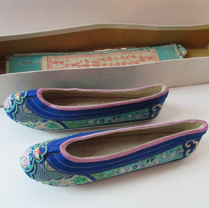 ANTIQUE 1920s Chinese Shoes or Slippers