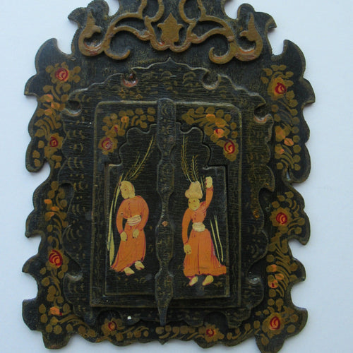 Persian Qajar Paper Mache Antique Wall Mirror