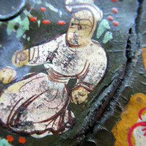 Persian Qajar Paper Mache Antique Wall Mirror