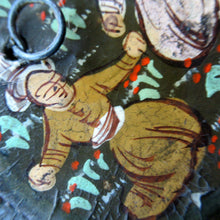 Load image into Gallery viewer, Persian Qajar Paper Mache Antique Wall Mirror
