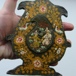 Persian Qajar Paper Mache Antique Wall Mirror