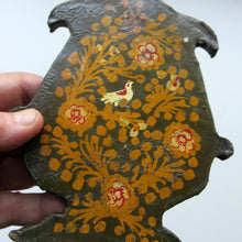 Load image into Gallery viewer, Persian Qajar Paper Mache Antique Wall Mirror
