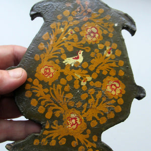 Persian Qajar Paper Mache Antique Wall Mirror