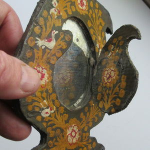 Persian Qajar Paper Mache Antique Wall Mirror