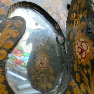 Persian Qajar Paper Mache Antique Wall Mirror