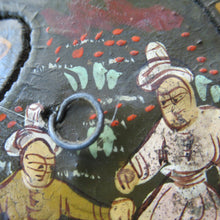 Load image into Gallery viewer, Persian Qajar Paper Mache Antique Wall Mirror
