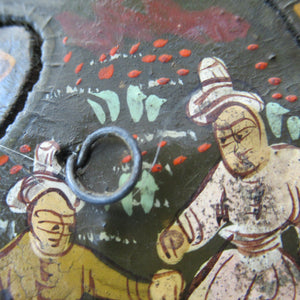 Persian Qajar Paper Mache Antique Wall Mirror